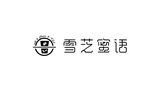 雪芝蜜语logo