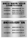 腐蚀牌内容可不用重打