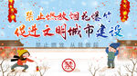 禁止燃放烟花爆竹