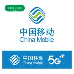 中国移动LOGO