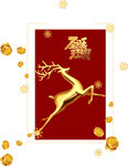  中国风国潮文化