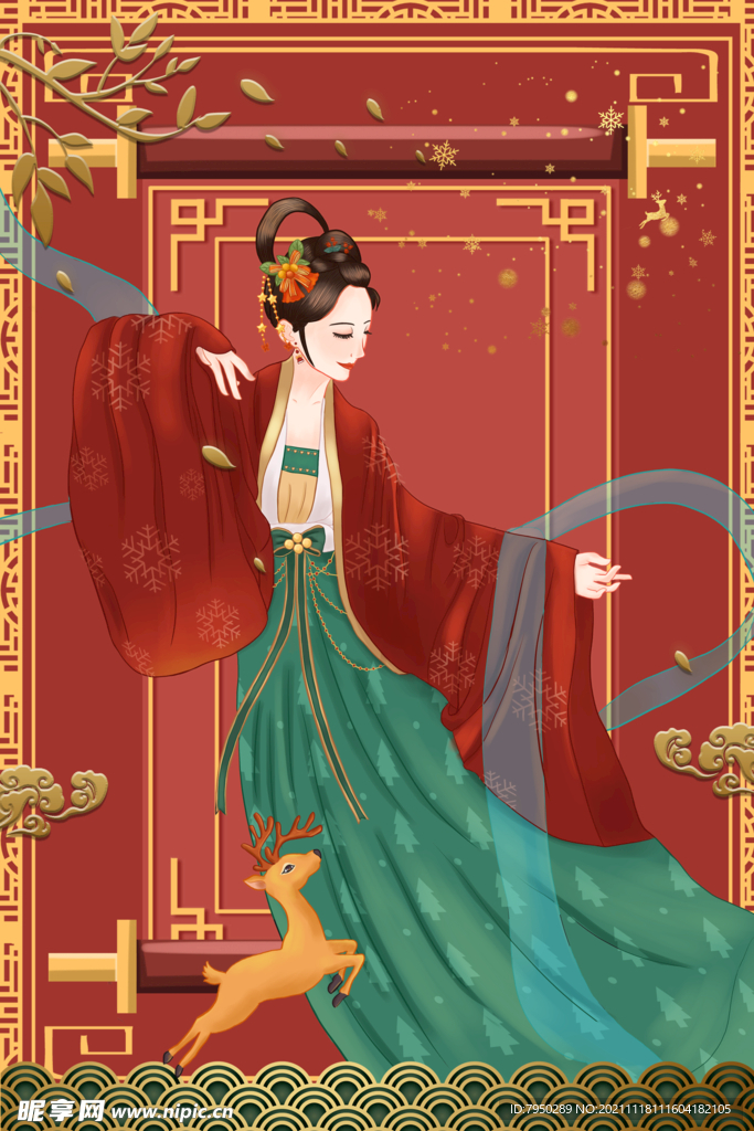 国潮中国风