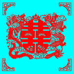 龙凤双喜剪纸
