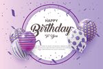 生日气球  