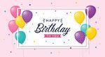 生日气球  