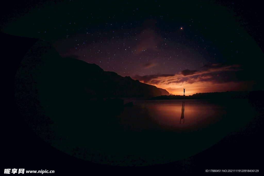 星空