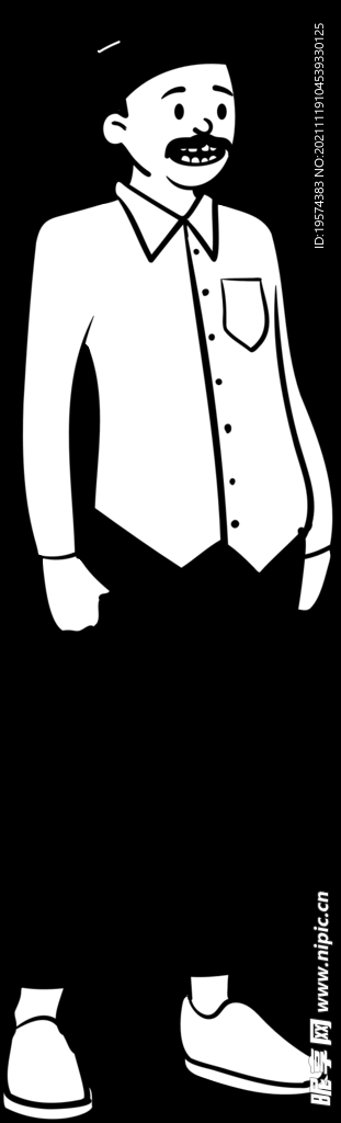 男士