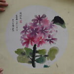 绣球花