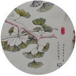银杏