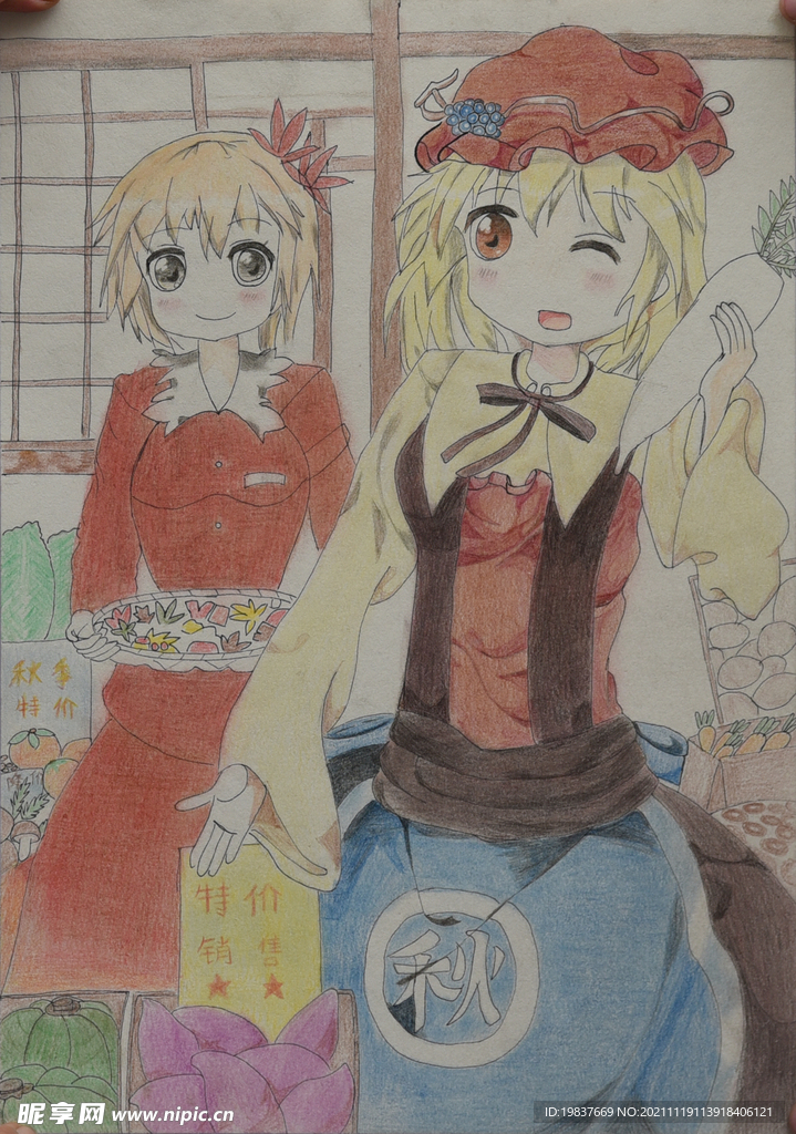 商场促销