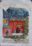 菩提寺