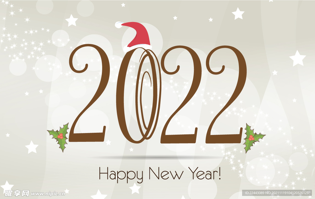 2022圣诞字体