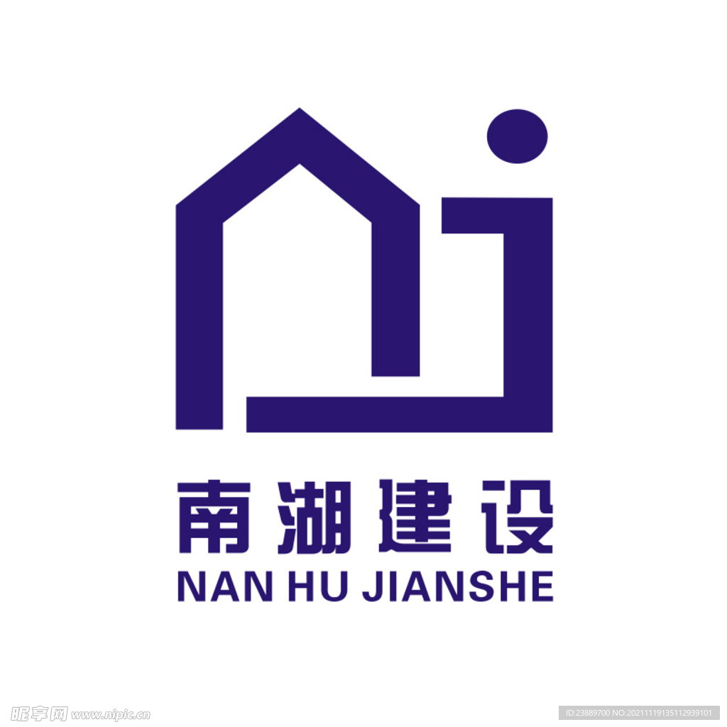 南湖建设