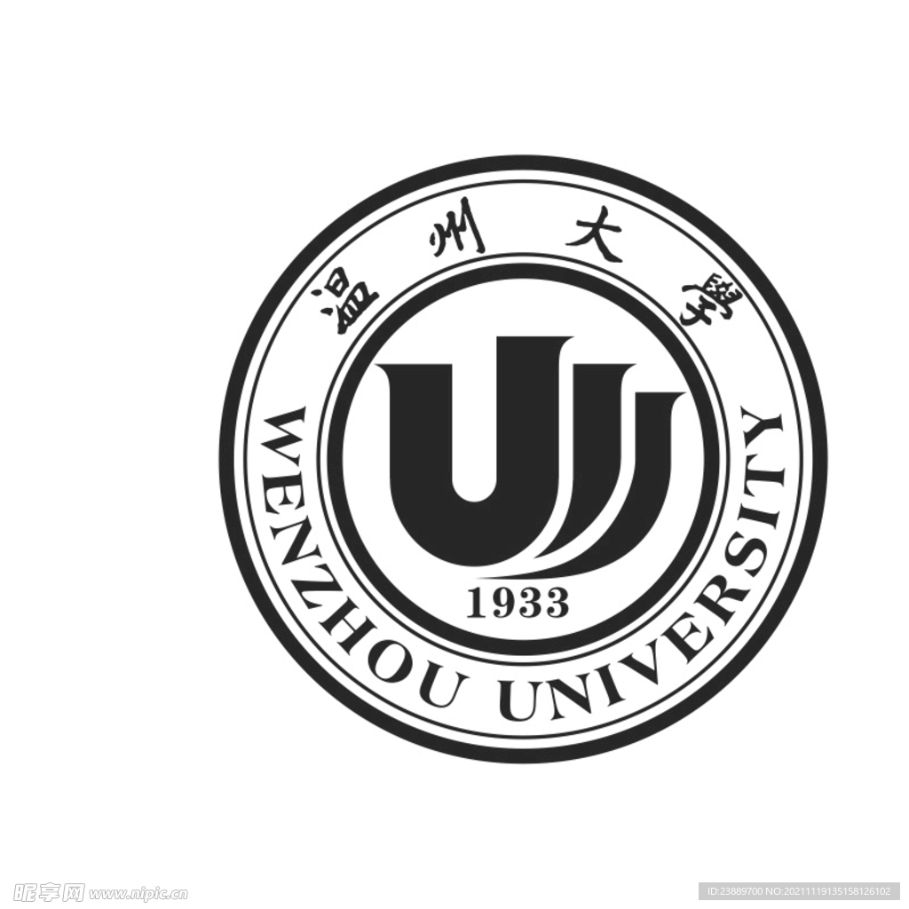 温州大学