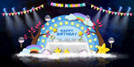 生日宴