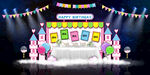 生日宴