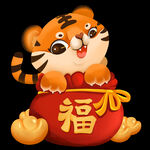 红包福袋素材 