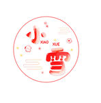 二十四节气小雪装饰