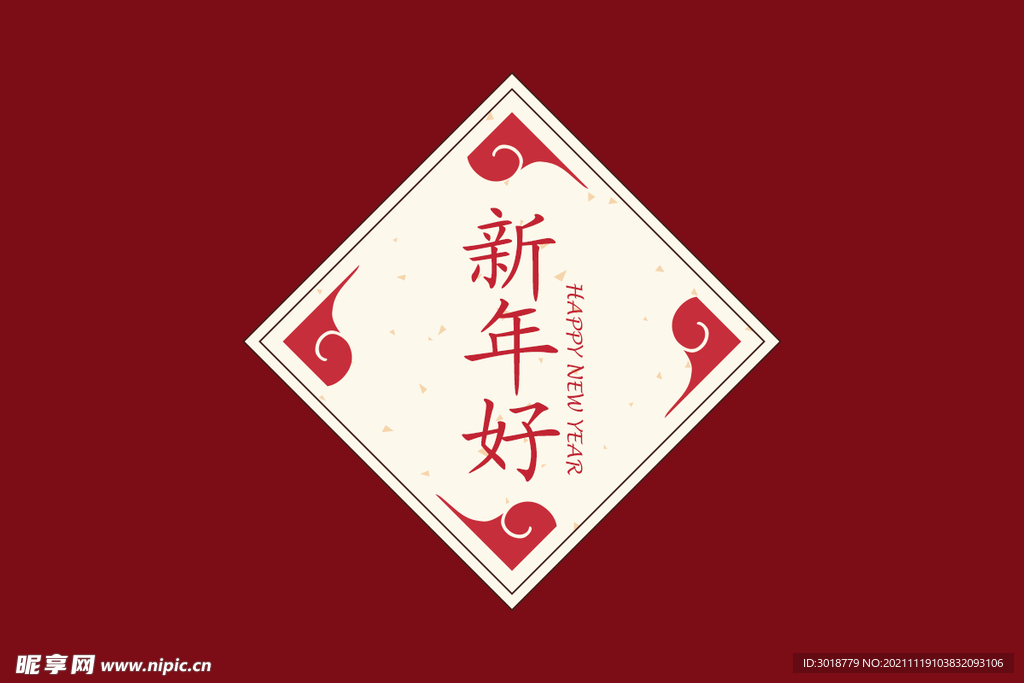 古典边框 