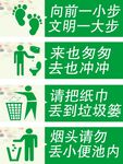 向前一小步