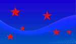 五星 