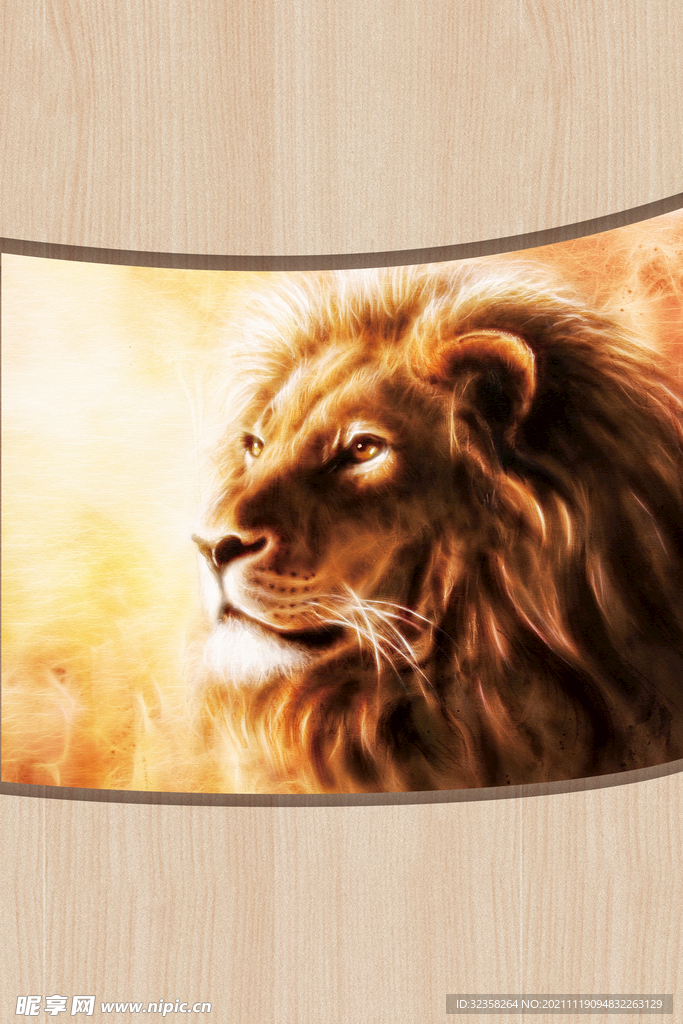 动物狮子挂画装饰画