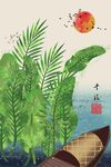 简约民俗小清新新中式装饰画