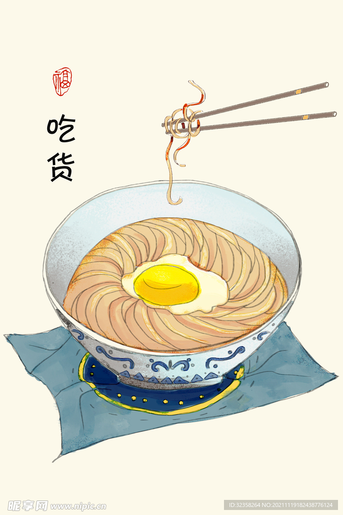 简约新中式吉祥手绘美食装饰画