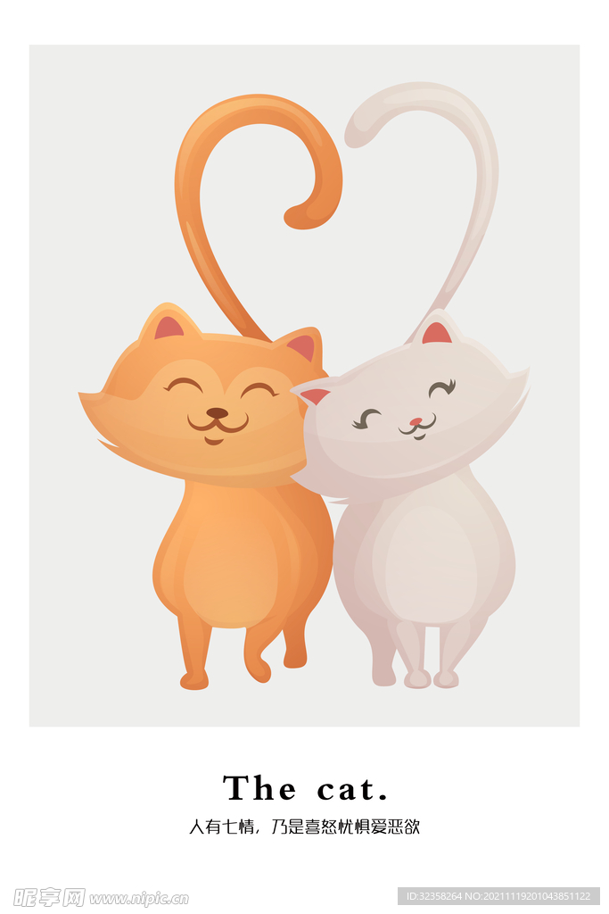 卡通猫咪挂画装饰画