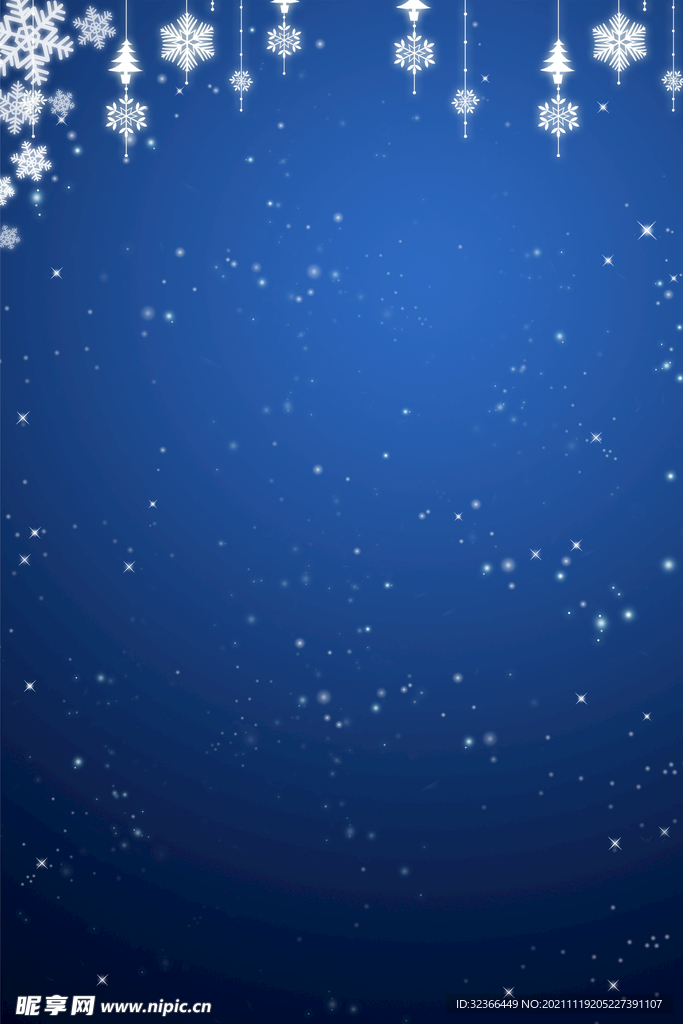 雪花