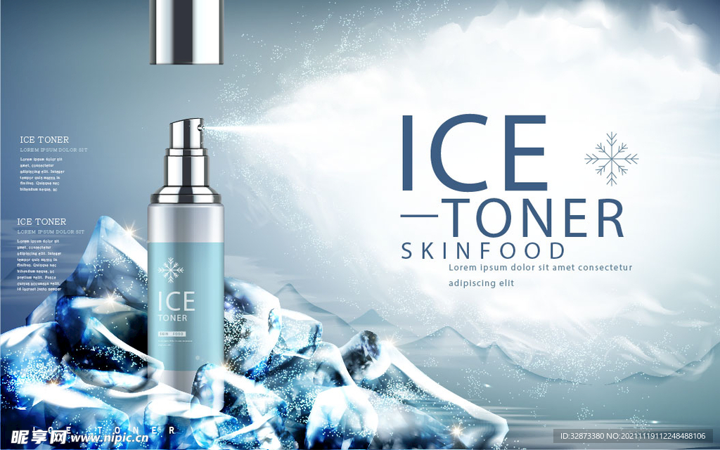 手绘矢量图化妆品海报