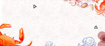 螃蟹海报