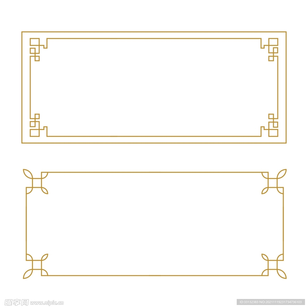 边框 中式花纹