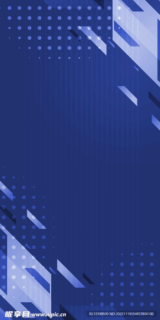 底纹