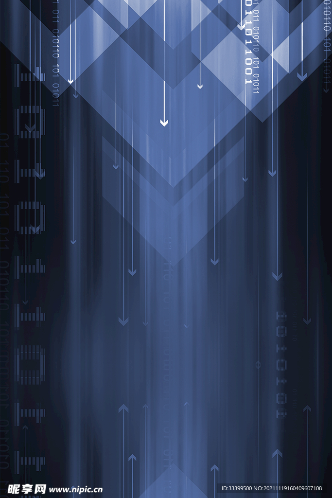 底纹