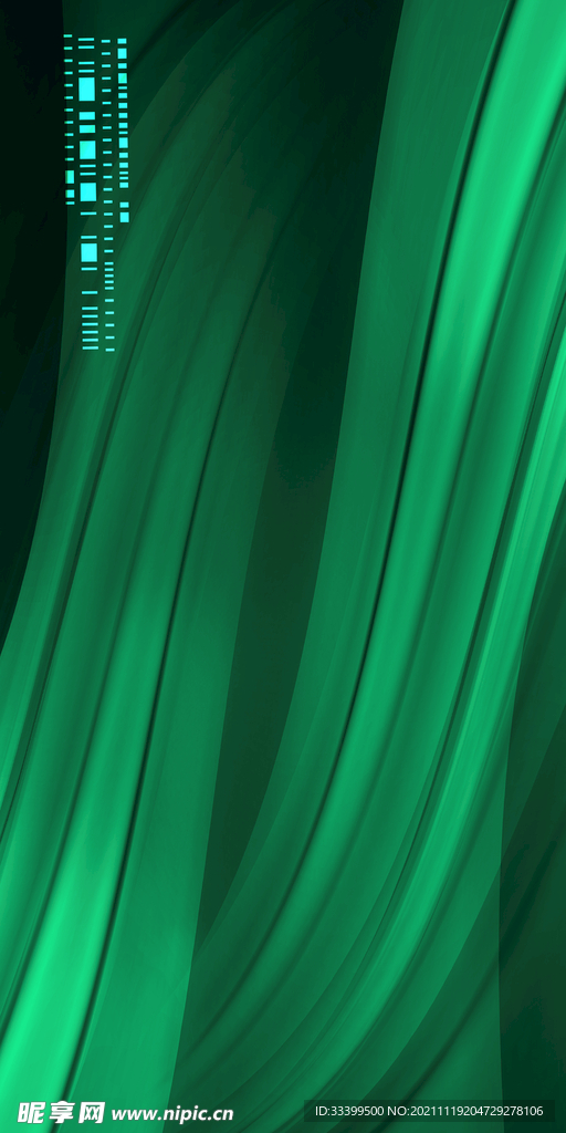 底纹