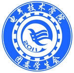 电气技术学院logo标志