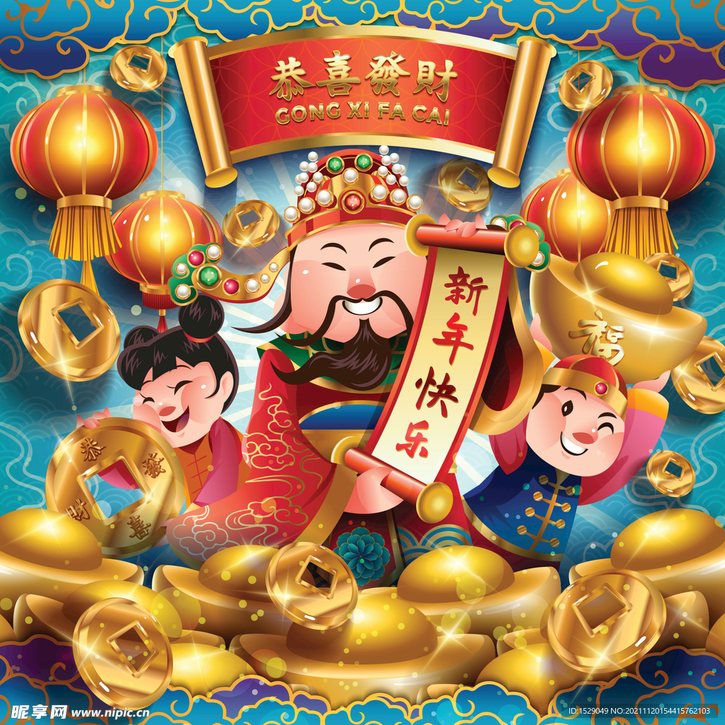  新年背景  