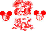 传统喜庆剪纸矢量图