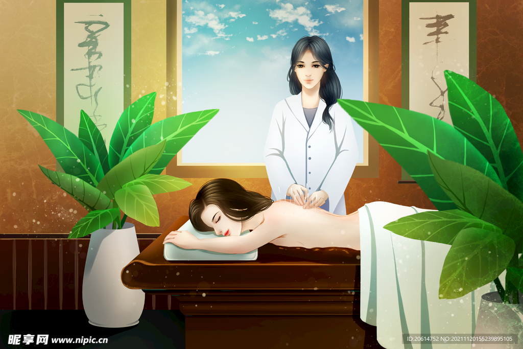 推拿