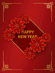 红色春节新年中式中国风装饰图案