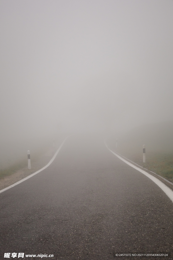 山路 