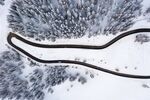 山路 