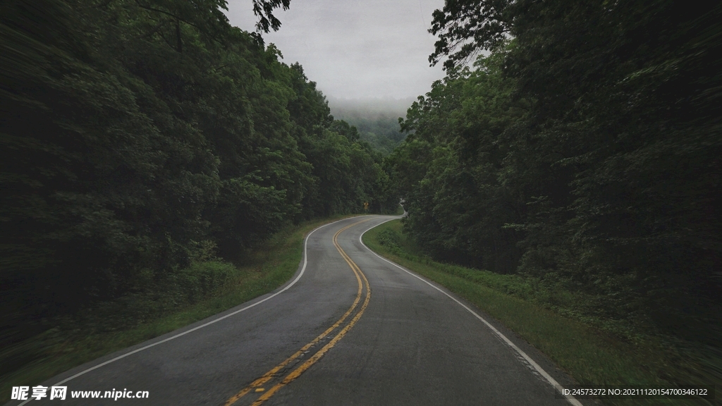 山路 