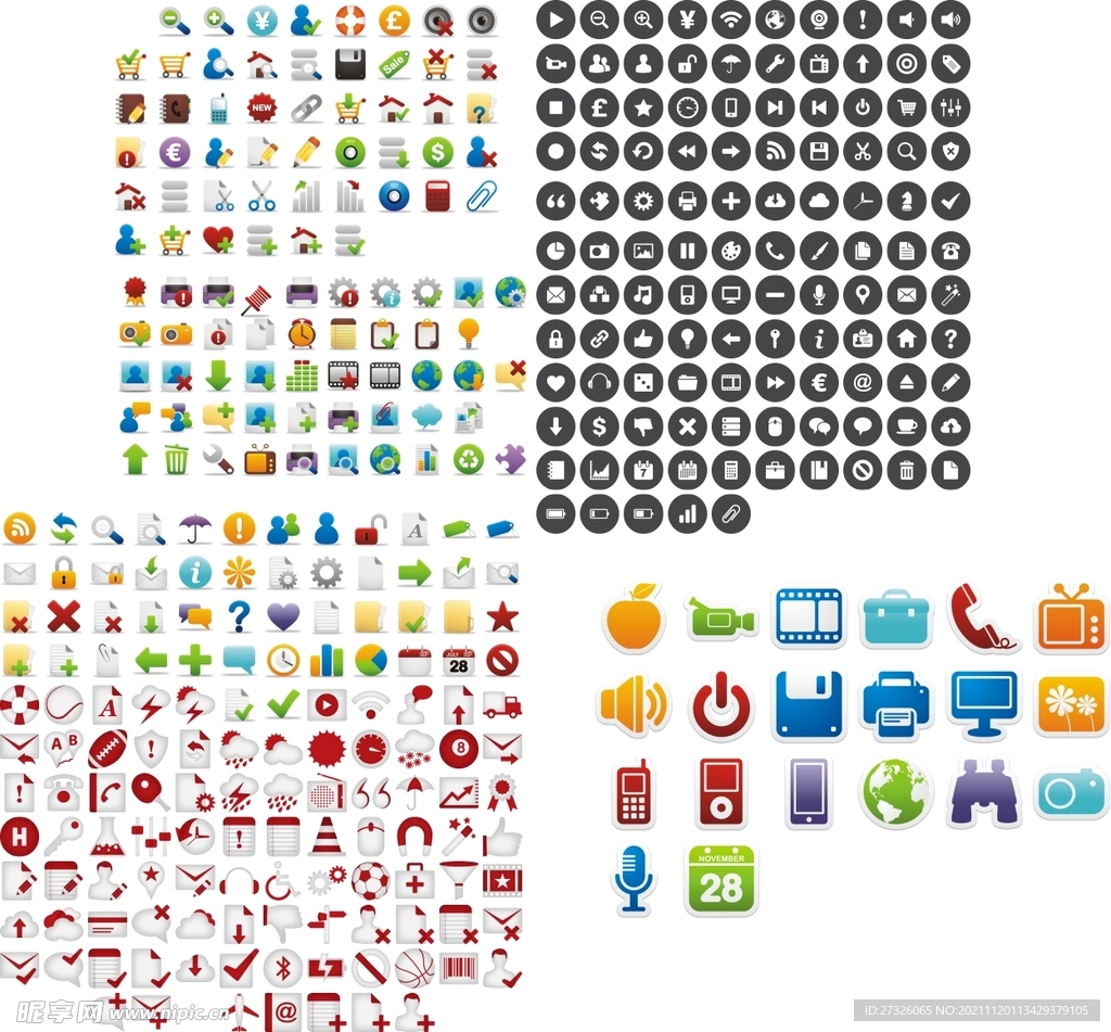 各种ICON图标素材