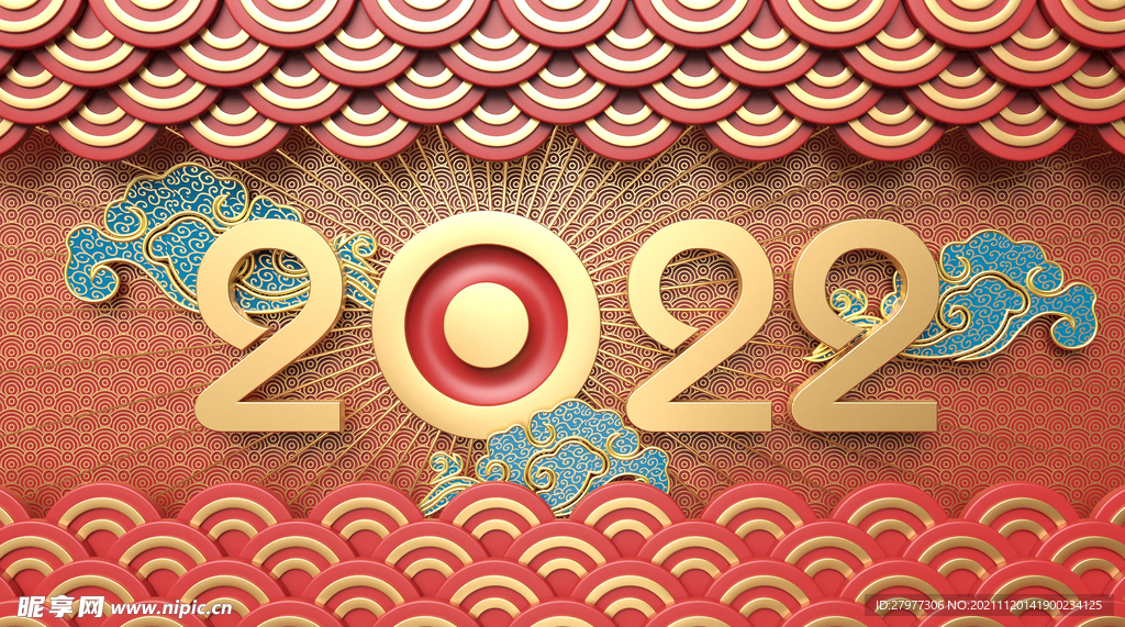 2022中式新年背景