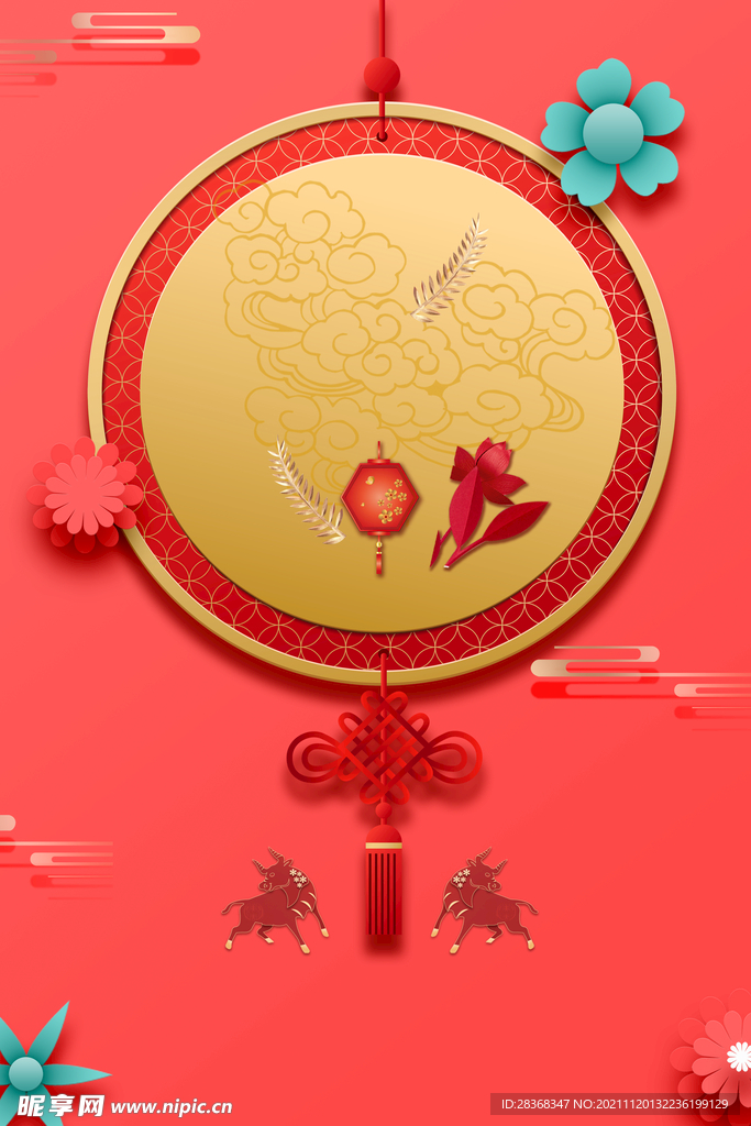 新年背景 