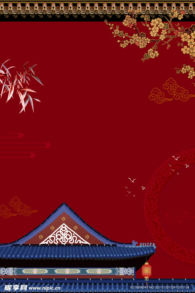 新年背景 