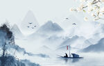 水墨山水海报背景