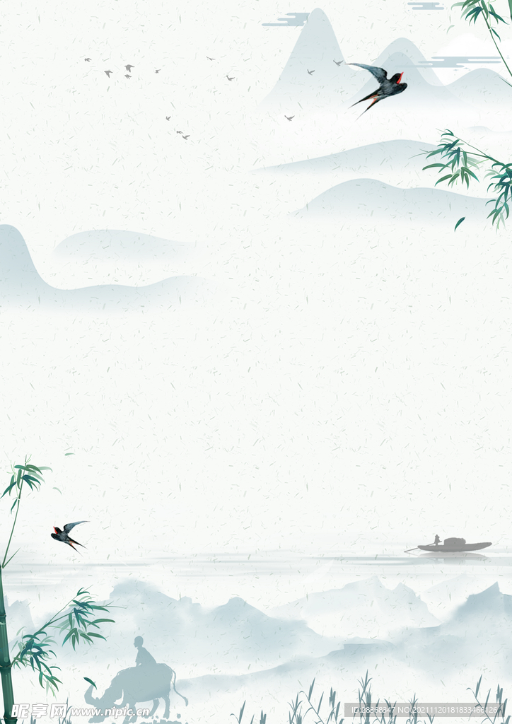 水墨山水海报背景 